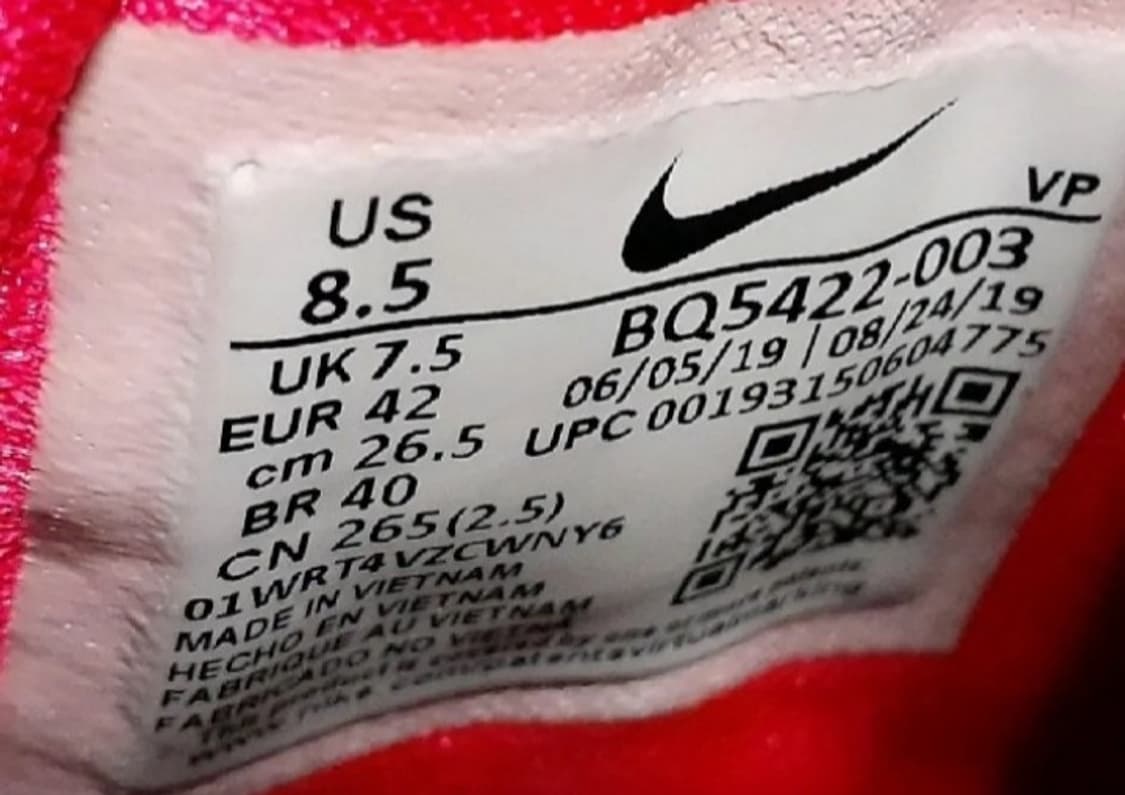 나이키 줌프릭1 소울글로 265 상품이미지8