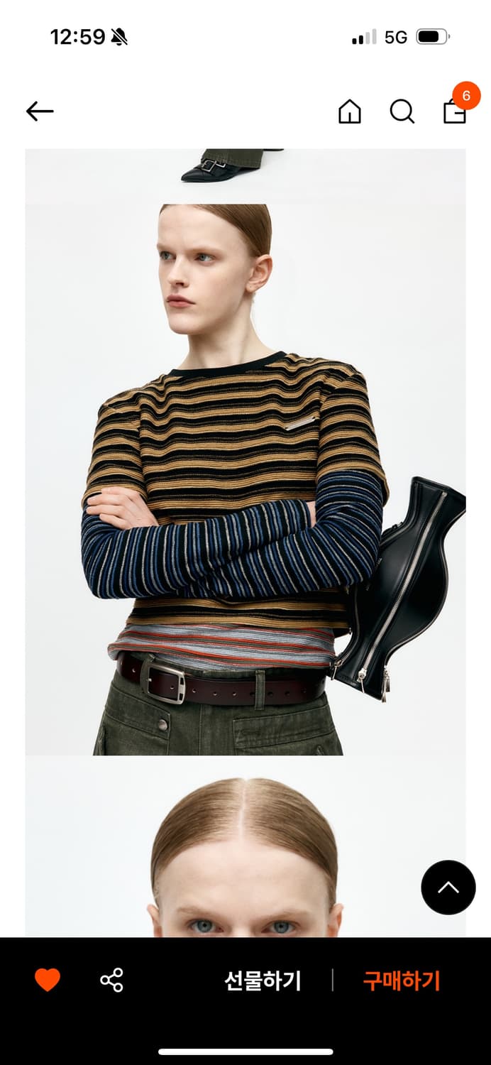 앤더슨벨 멀티 스트라이프 롱슬리브 티셔츠  상품이미지1