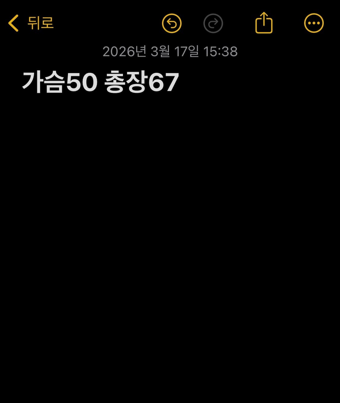 아디다스 레알마드리드 후드집업 상품이미지4