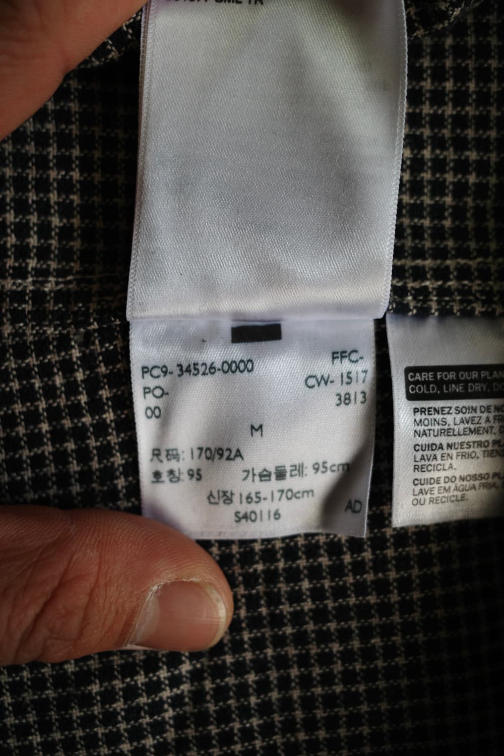 LVC 체크 커버올 상품이미지10