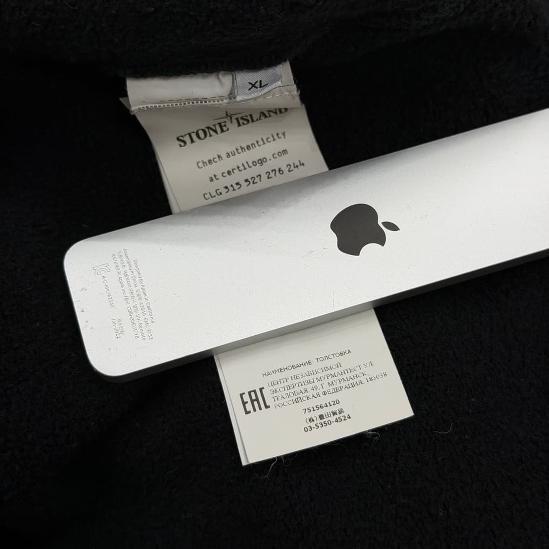 스톤아일랜드 와펜 패치 블랙 기모 후드티 XL 상품이미지6