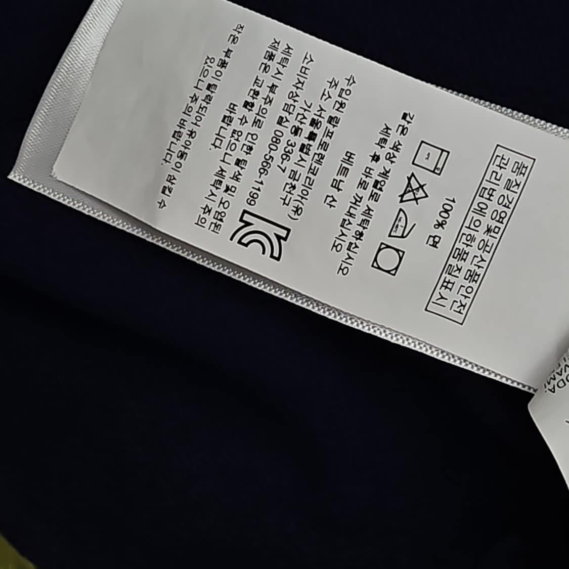 [M] 폴로 랄프로렌 정품 남성 반팔 카라티 상품이미지7