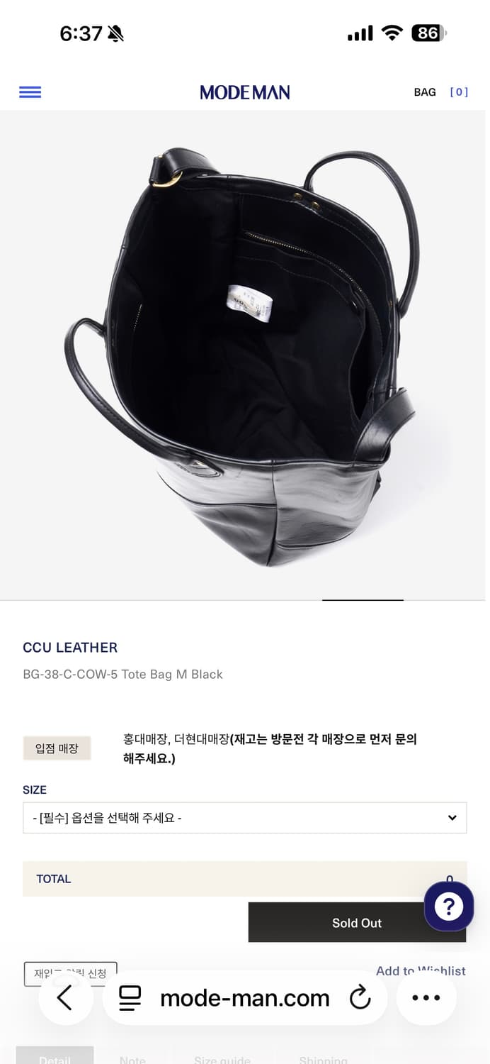 CCU 레더 상품이미지5