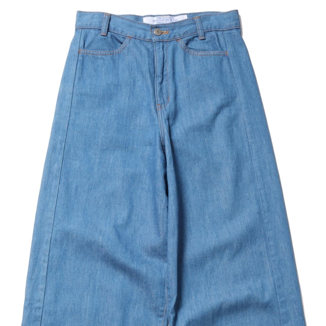 주카 Zucca Denim Pants

 상품이미지2