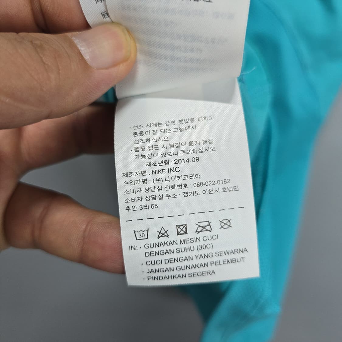 나이키 드라이핏(Dri-FIT) 여성용 탱크탑 상품이미지6