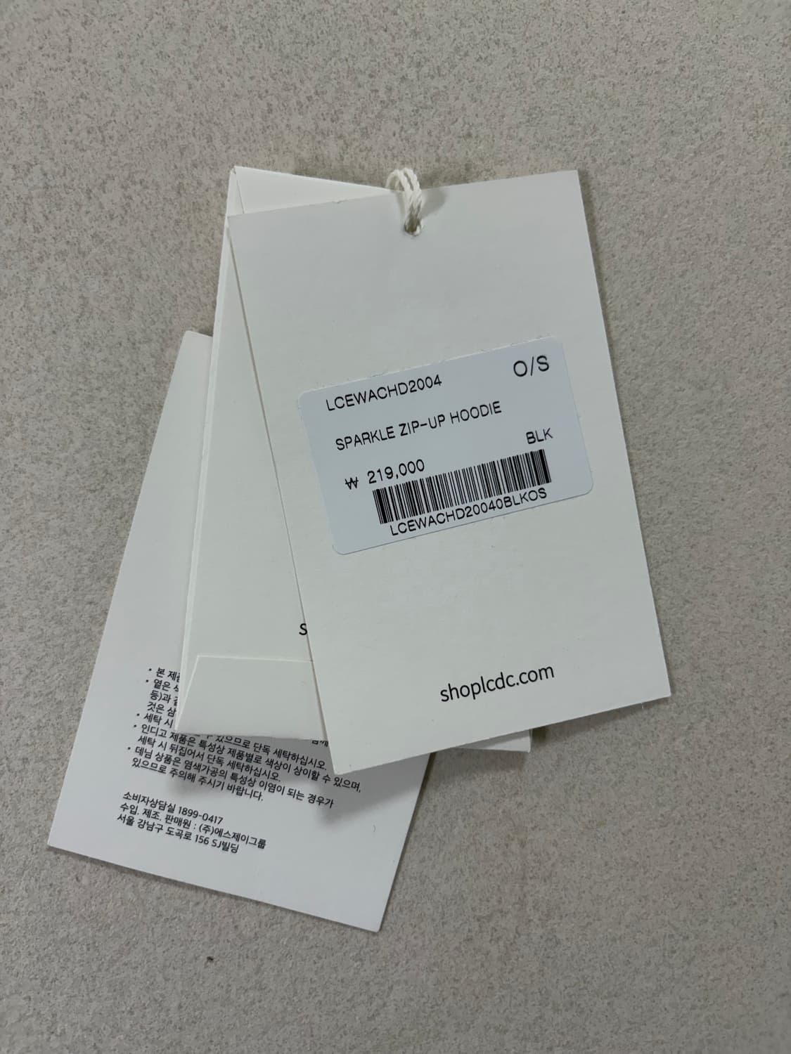 LCDC 징포인트 후드집업 상품이미지6