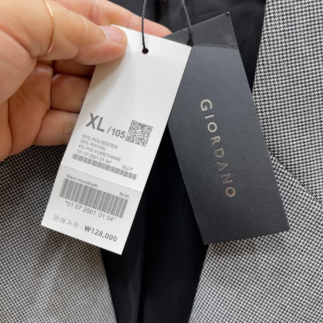 지오다노 블레이저 자켓 상품이미지2