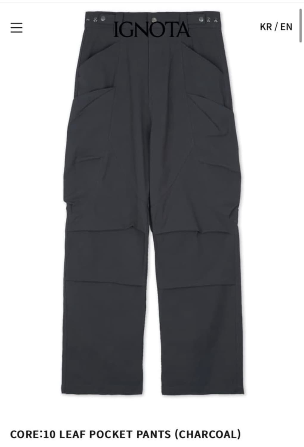 이그노타 코어10 leaf pocket pants 구합니다 상품이미지1