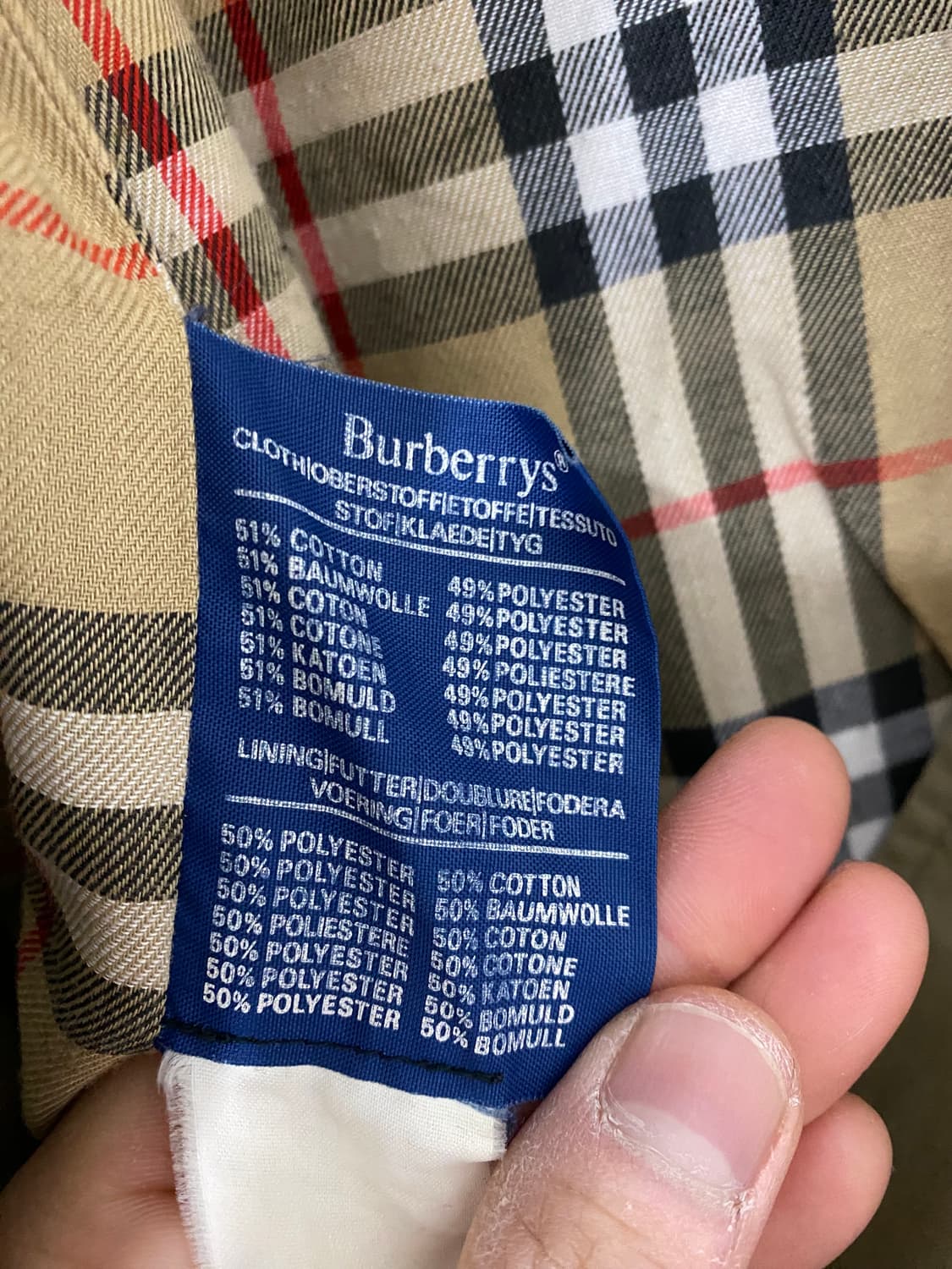 버버리 트랜치 코트 (S) 상품이미지7