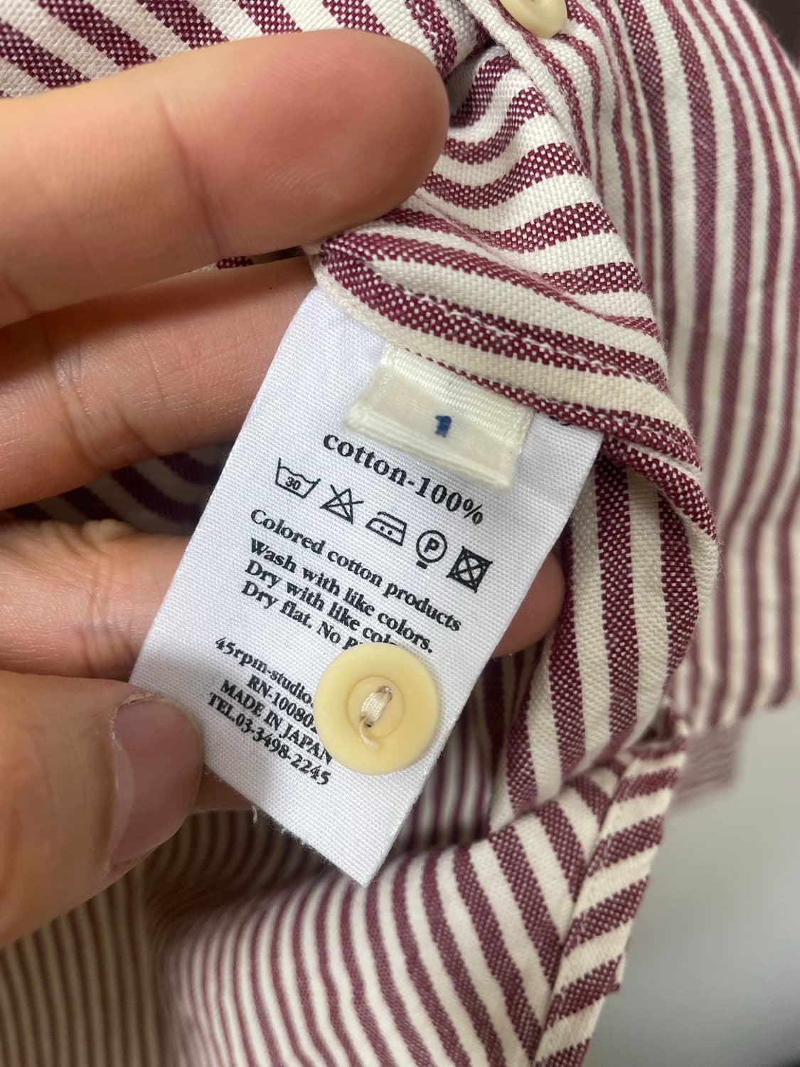 45rpm 스트라이프 옥스포드 셔츠 M - S58 상품이미지5