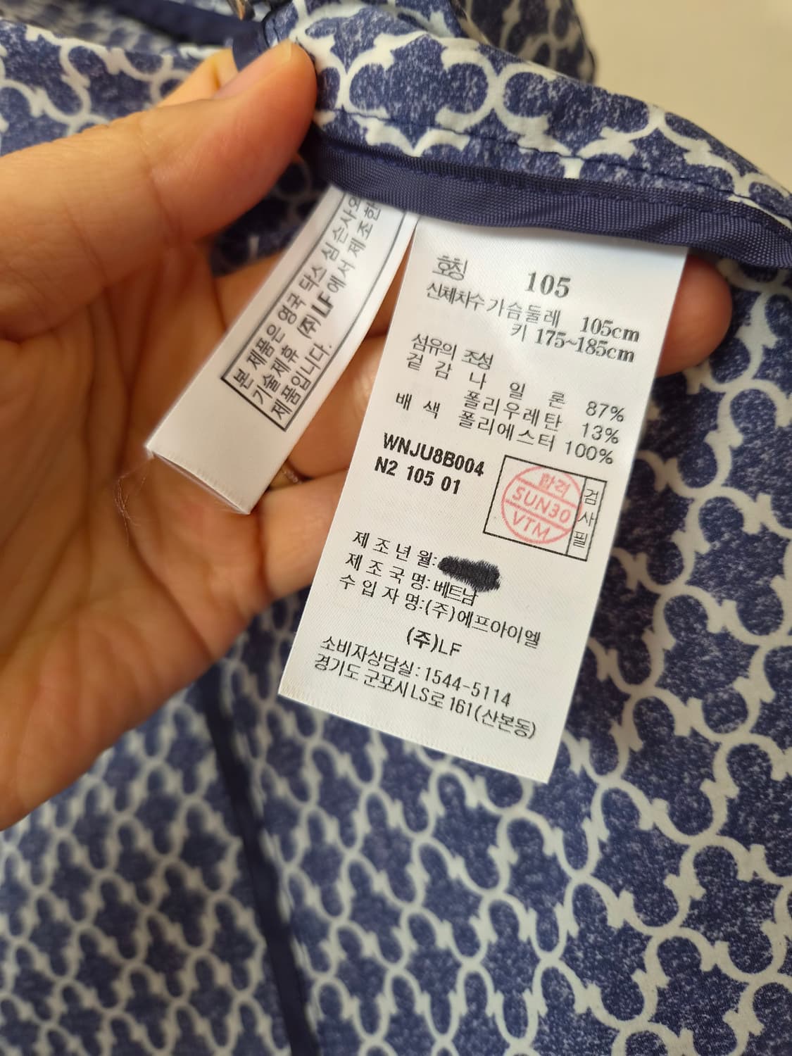 닥스 여성 바람막이 점퍼 105사이즈 상품이미지7