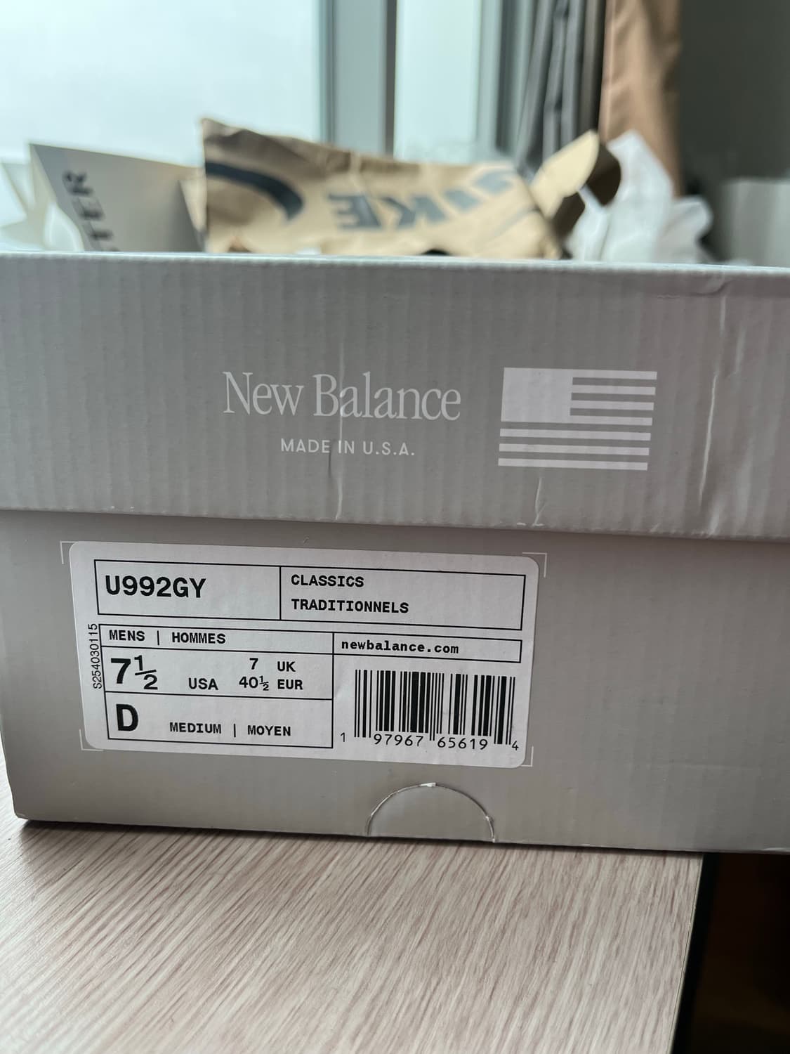 뉴발란스 992 그레이 255사이즈 새상품 팝니다 상품이미지9
