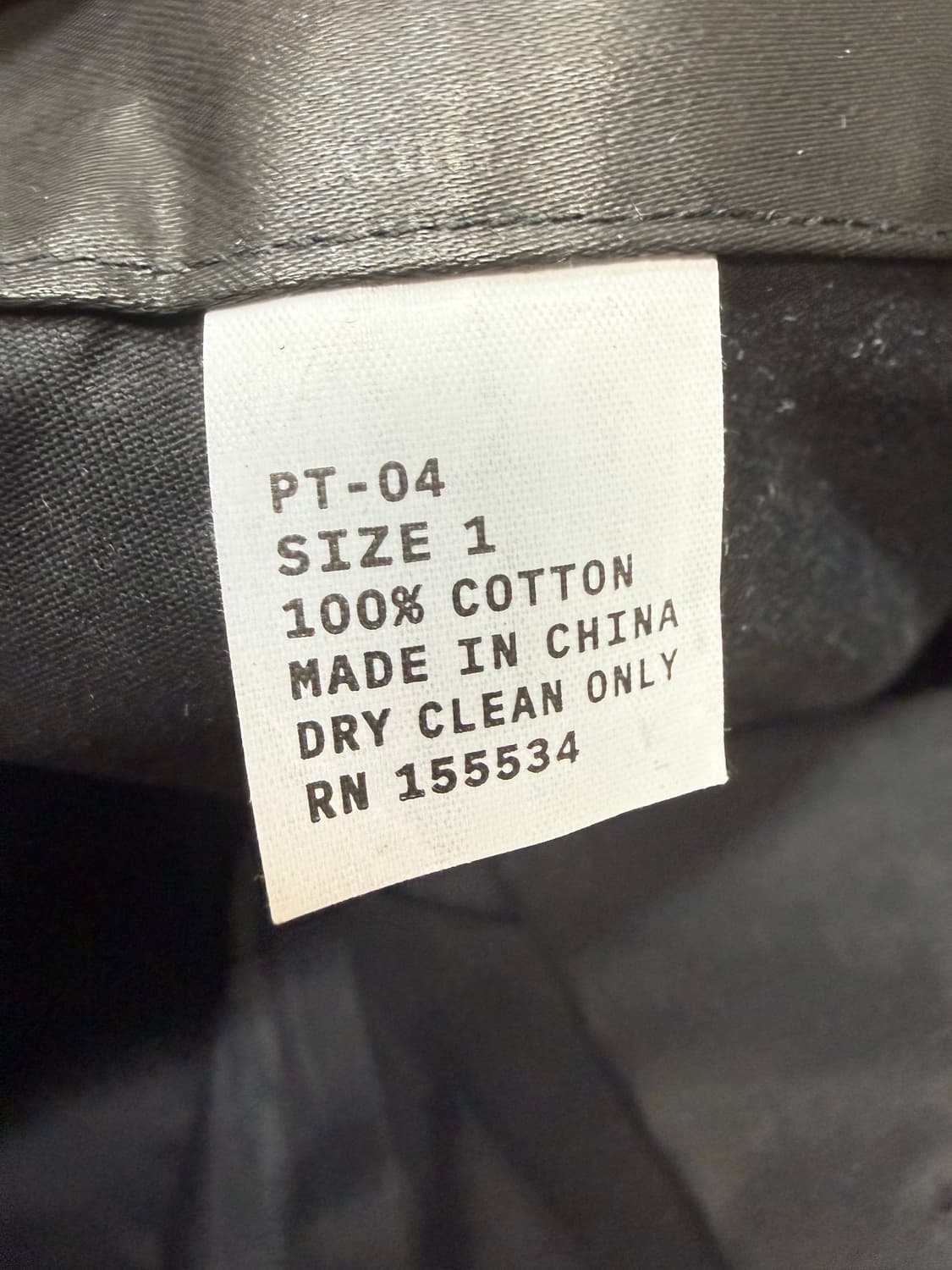 Yeezy PT-04 size 1 상품이미지4