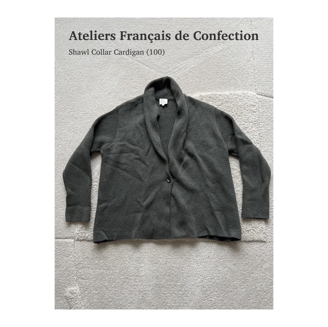 아틀리에 프란세 드 콩페시옹 캐시미어 숄카라 가디건 (100) 상품이미지1