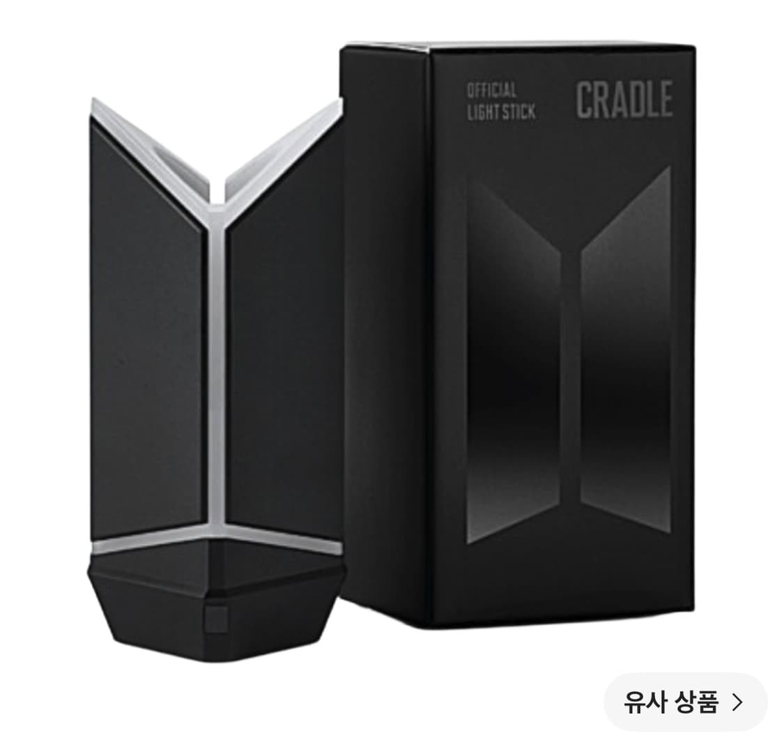 BTS 공식 응원봉, 크래들 세트 판매 상품이미지2