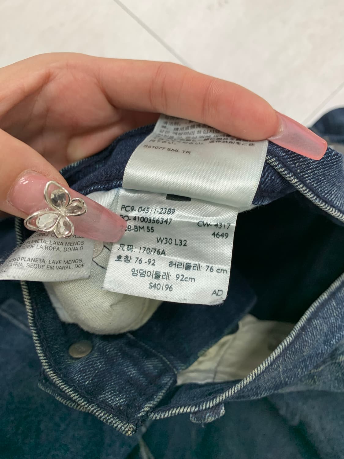 리바이스 511 데님팬츠 #68 상품이미지5