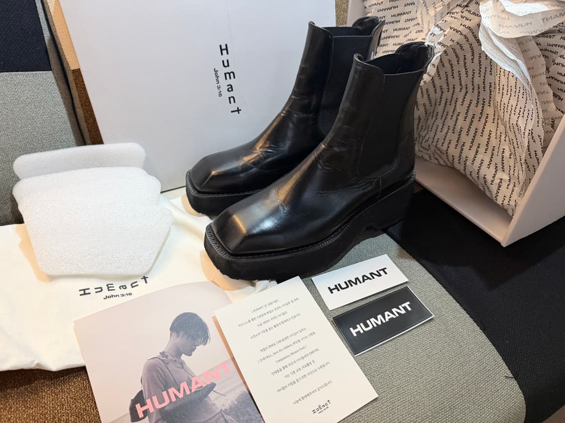 후망 스테판 키높이 부츠 BK 255 상품이미지1