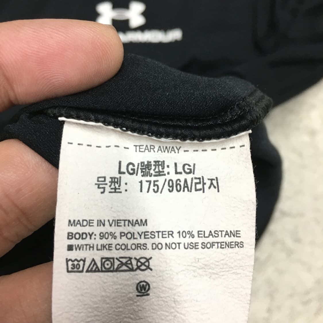 언더아머 기능성 반팔티 EE29 상품이미지3
