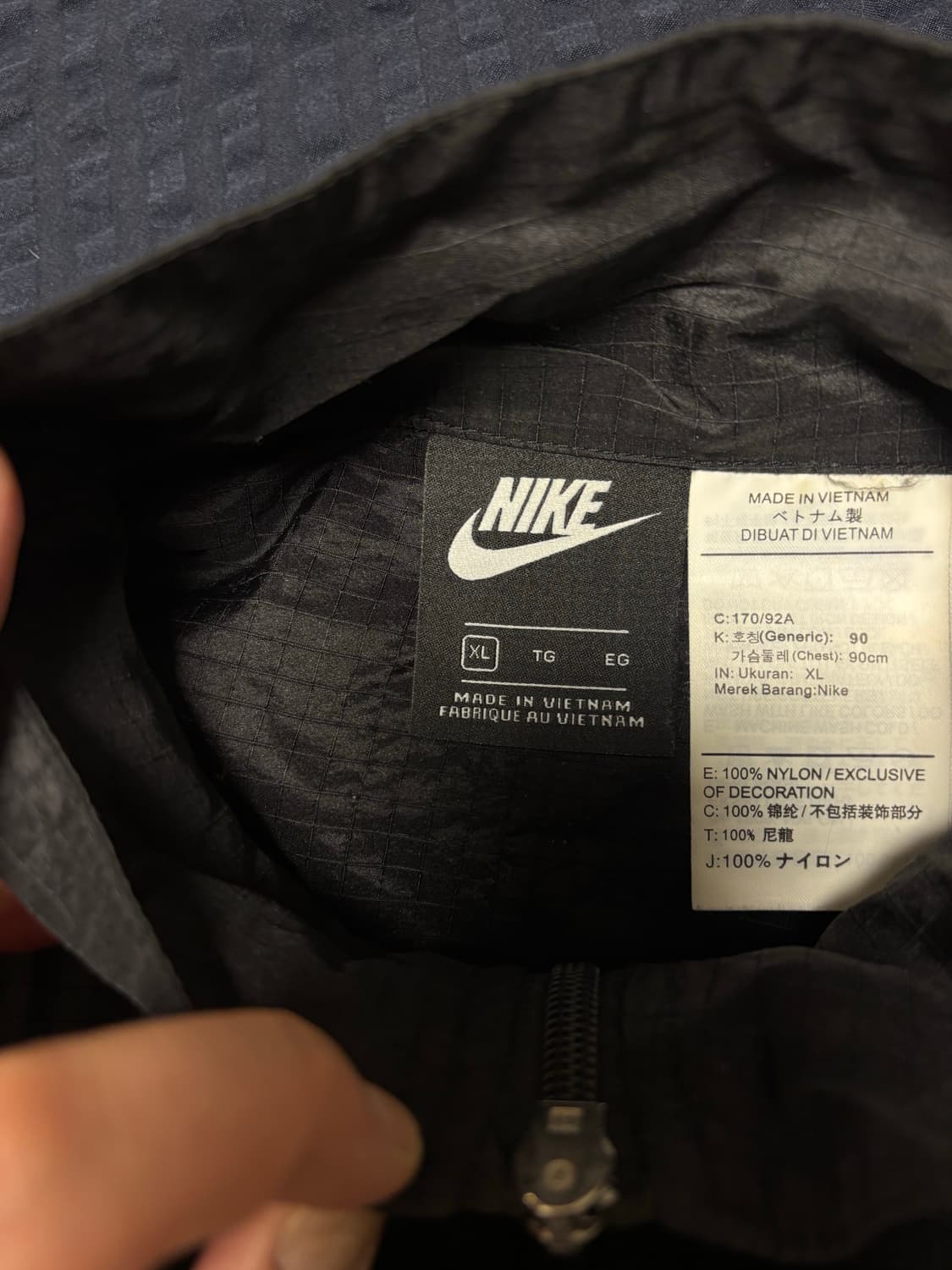 나이키 스우시 우븐 재킷 CJ3774-010 L사이즈 상품이미지7