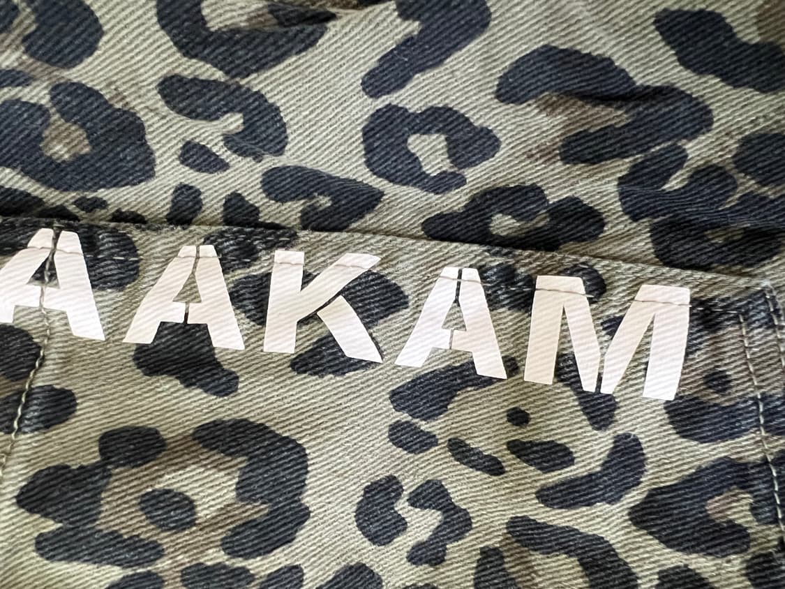 AKAM 레오파드 조거 팬츠  상품이미지6
