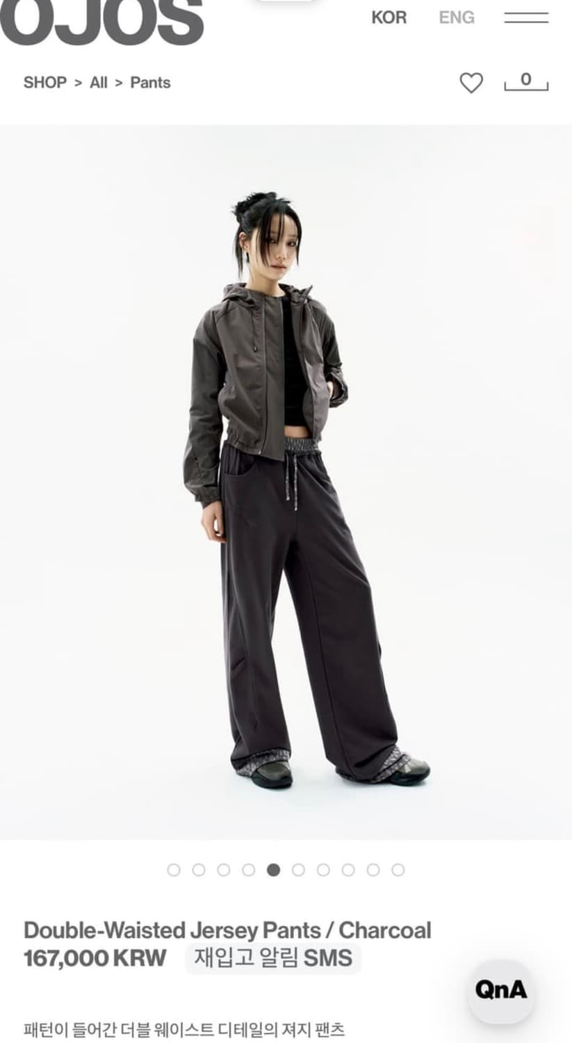 오호스 (OJOS) 더블웨이스티드 져지 팬츠 차콜 2 size 상품이미지2