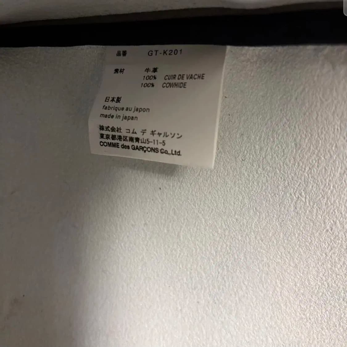 꼼데가르송 소가죽 윤여정 가방 토트백 상품이미지6