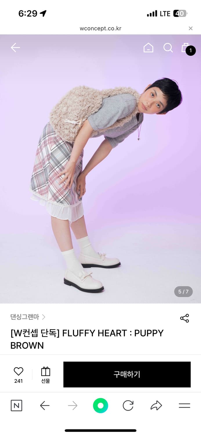 댄싱그랜마 FLUFFY HEART : PUPPY BROWN (퍼 가방) 상품이미지3