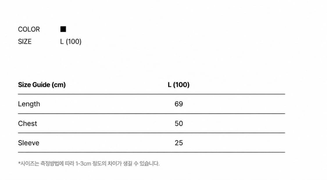 아디다스 에센셜 자수 반팔티 L 상품이미지5