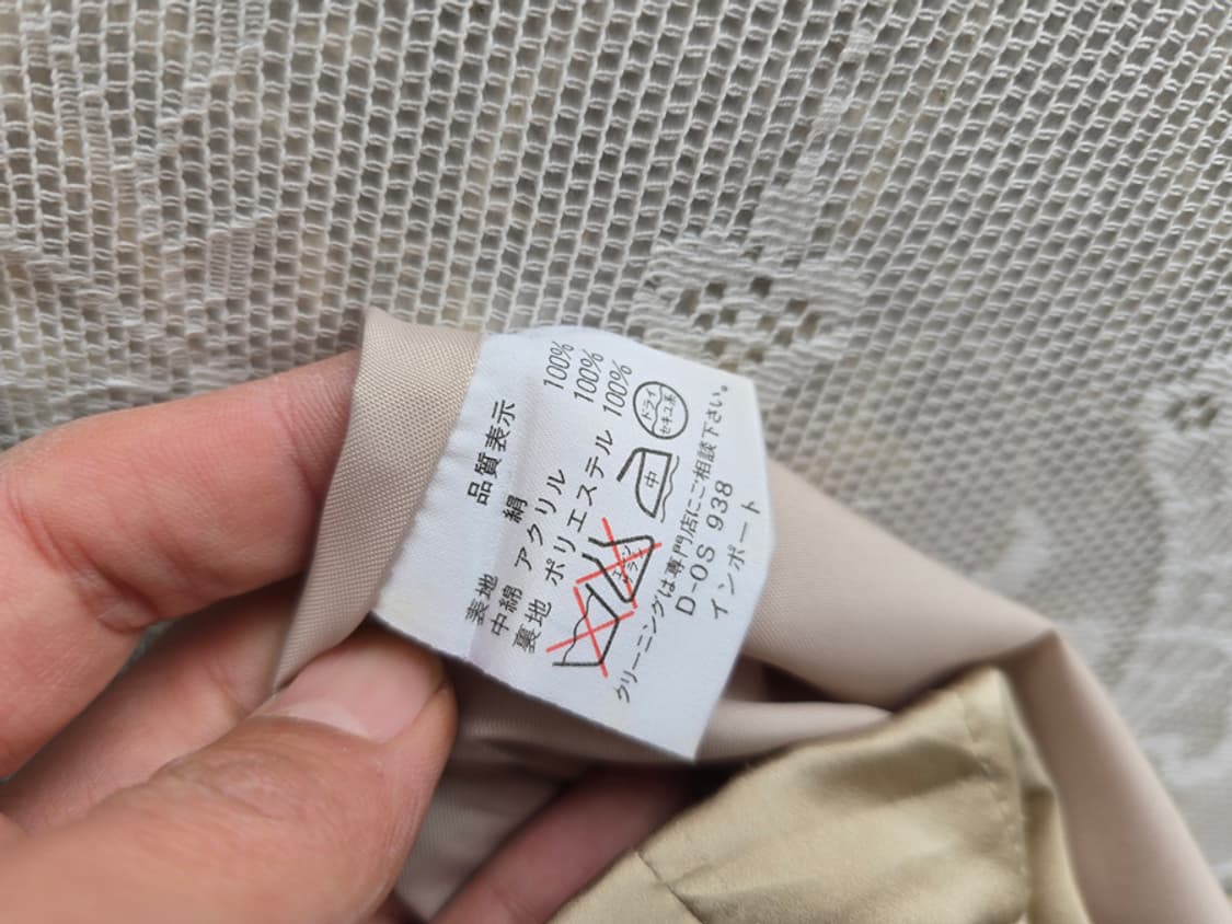 빈티지 실크 후드코트 실크 100% 상품이미지6