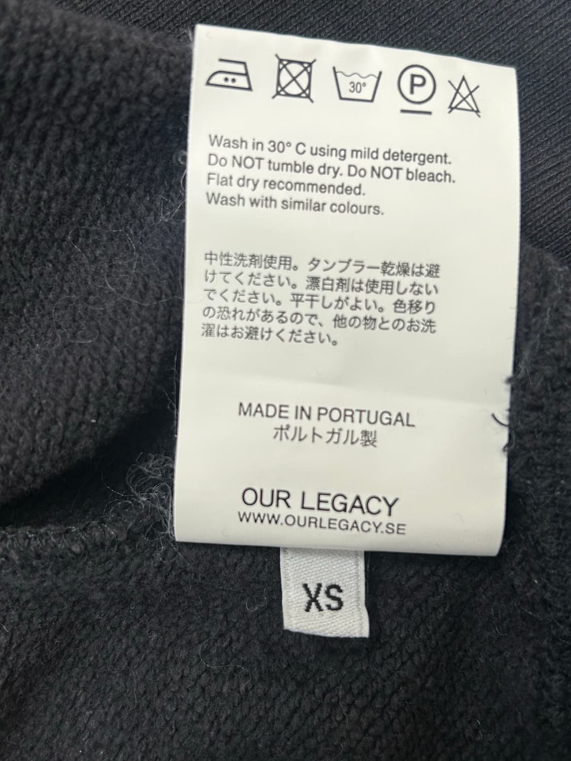 AW15 아워 레가시 스웻 셔츠 상품이미지8