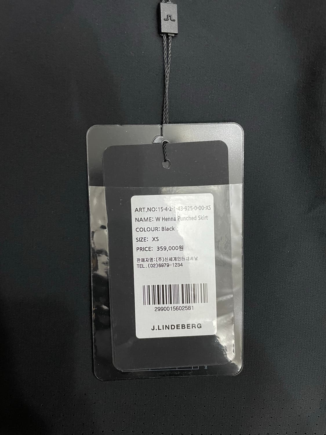 [새상품] 제이린드버그 헤나 펀치드 스커트 블랙 상품이미지5