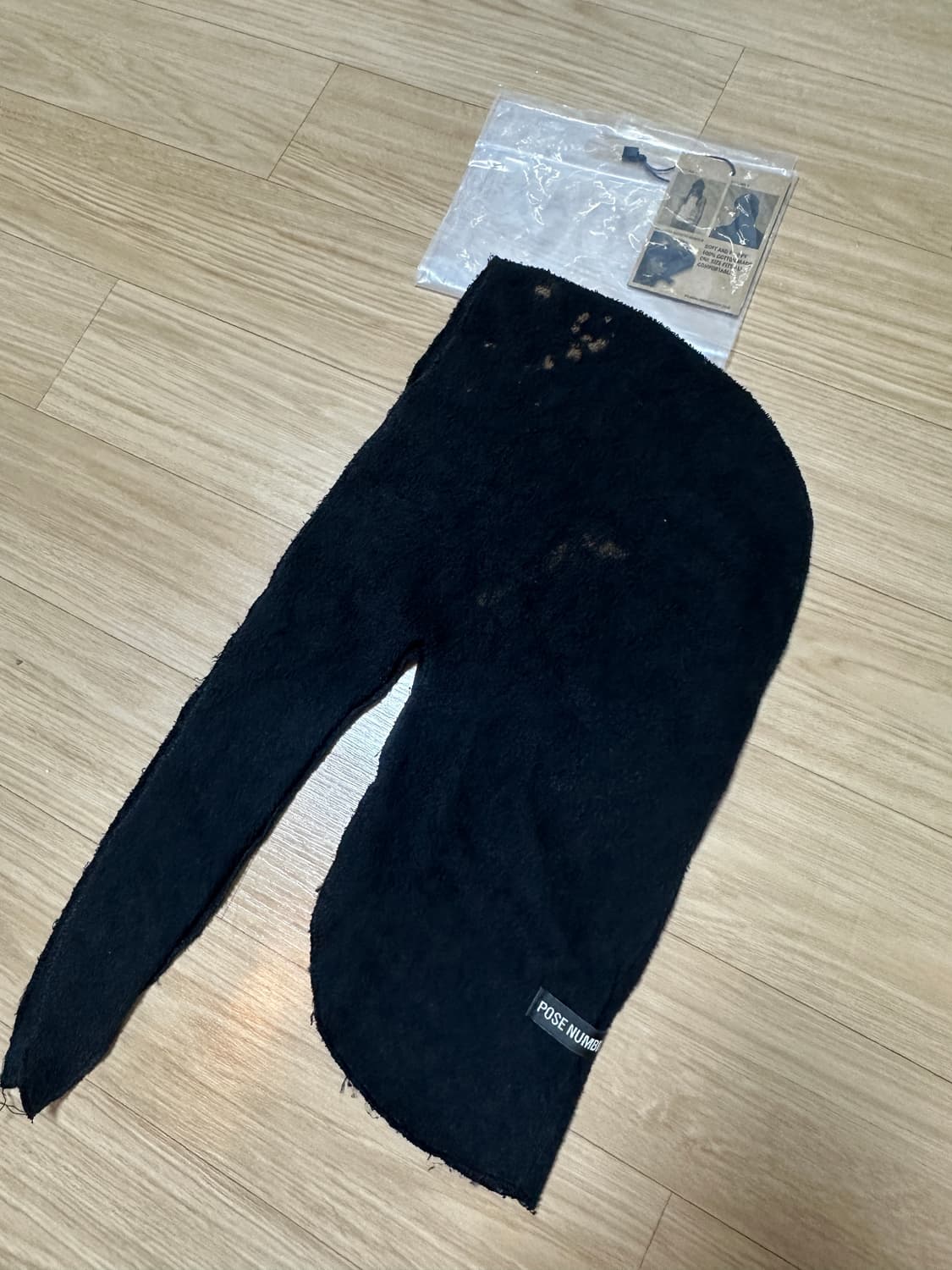 포즈넘버에잇 타월 듀렉 비니 상품이미지1