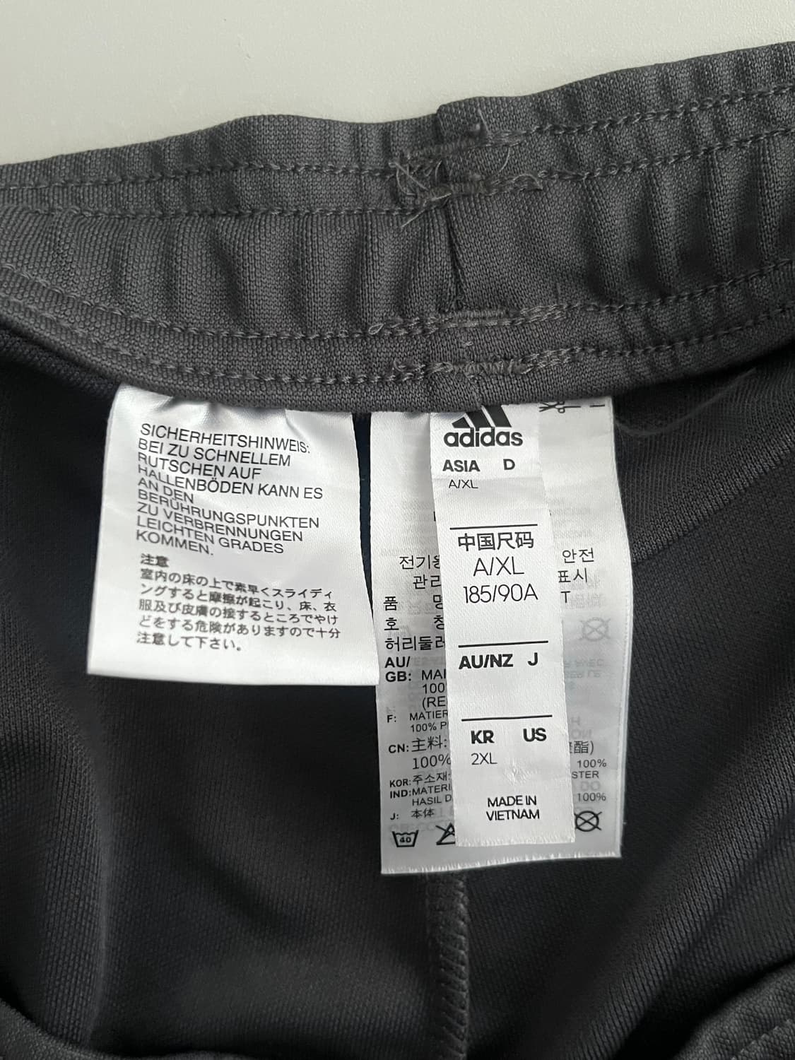 2XL) 아디다스 레알 마드리드 트레이닝 팬츠 상품이미지4