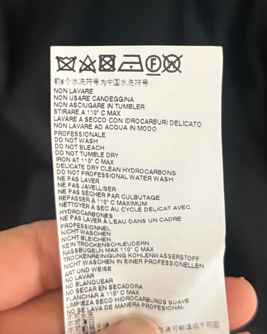 MM6 블랙 슬리브리스 원피스 상품이미지8