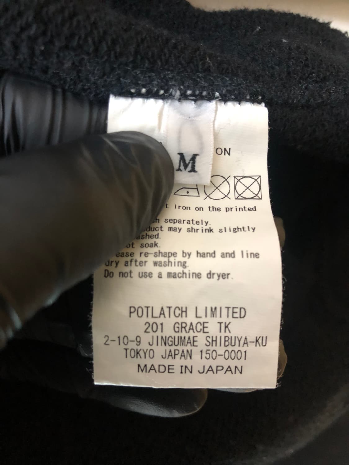 14FW 카브엠트 C.E ICON HOODY #2 상품이미지7