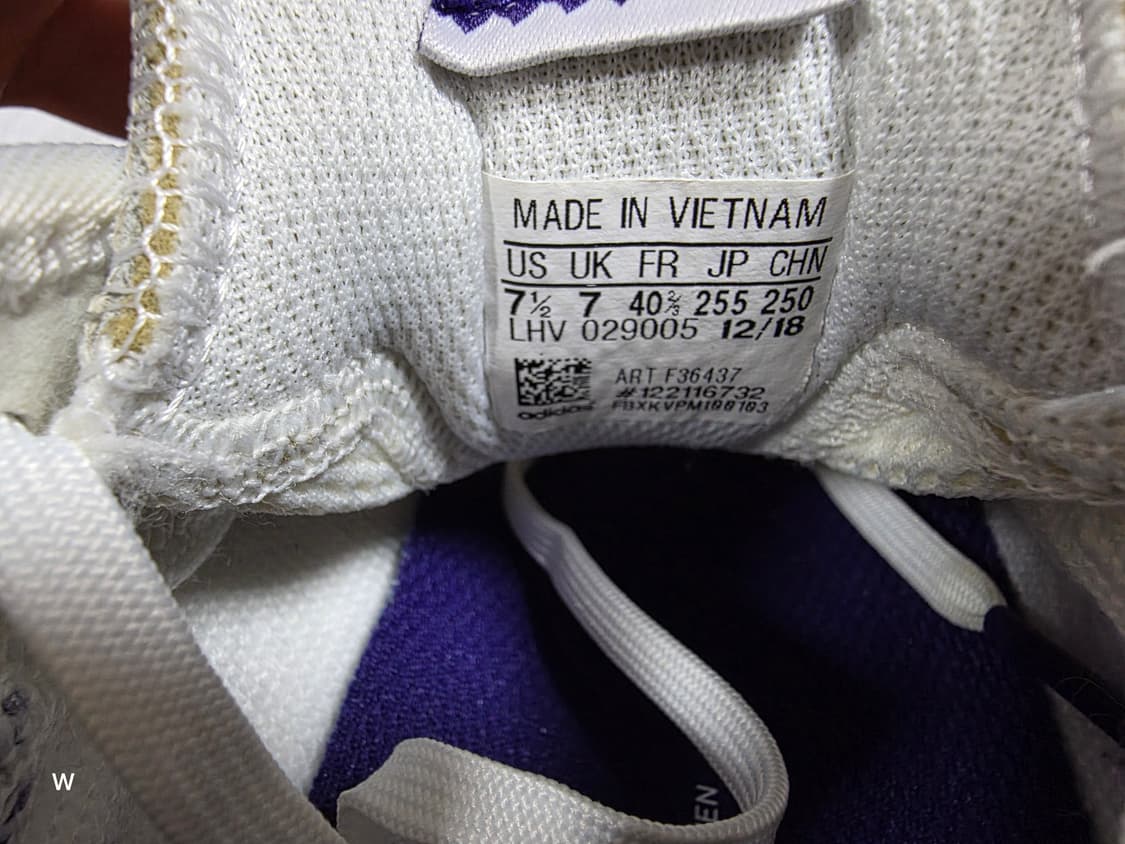 아디다스 하디스 스니커즈 [255mm] 상품이미지10