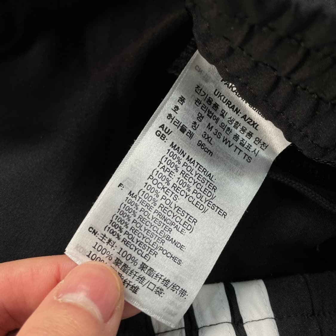 105 아디다스 나일론 팬츠  상품이미지4