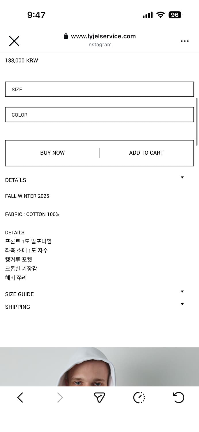 Lyjel service AMBIVALENCE HOODIE (WHITE) 상품이미지3