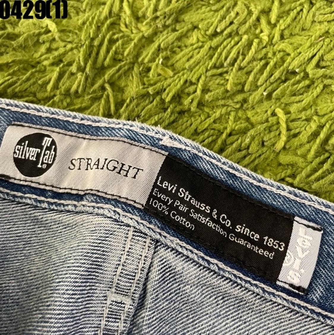 리바이스 청바지 30 상품이미지4