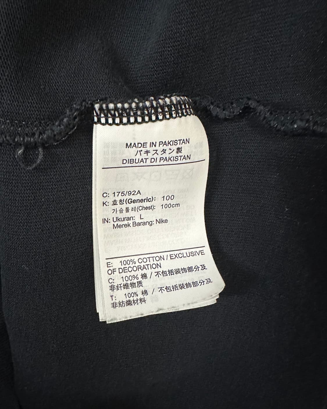 (L)나이키 반폴라 긴팔-M2298 상품이미지5