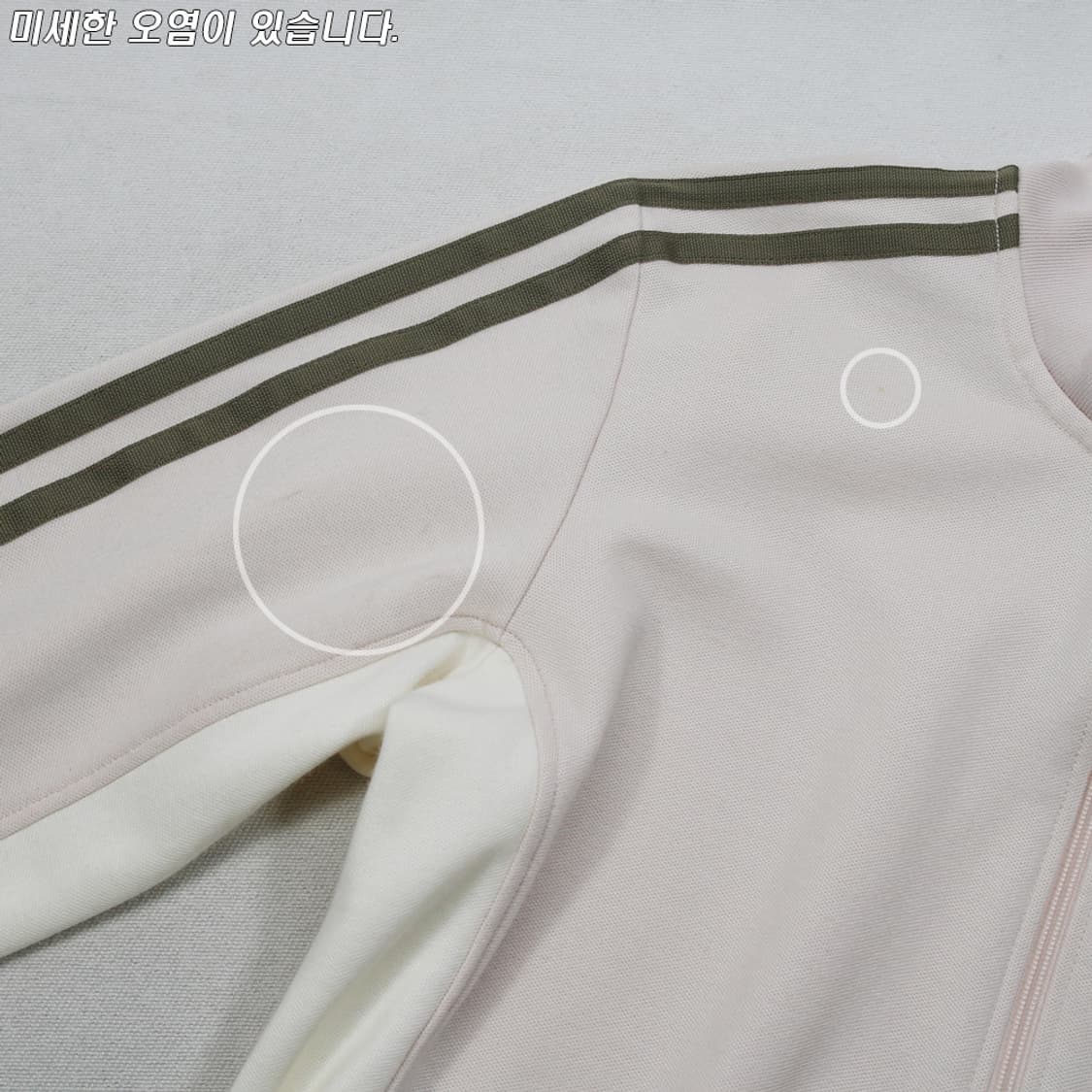 아디다스 올드스쿨 트랙 자켓 (여성용 L) 상품이미지6