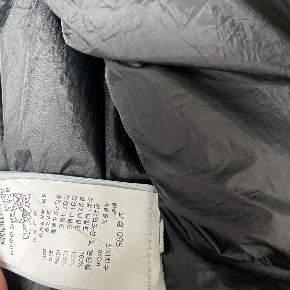 스톤아일랜드 클링클랩스 패딩 블랙 95 상품이미지6