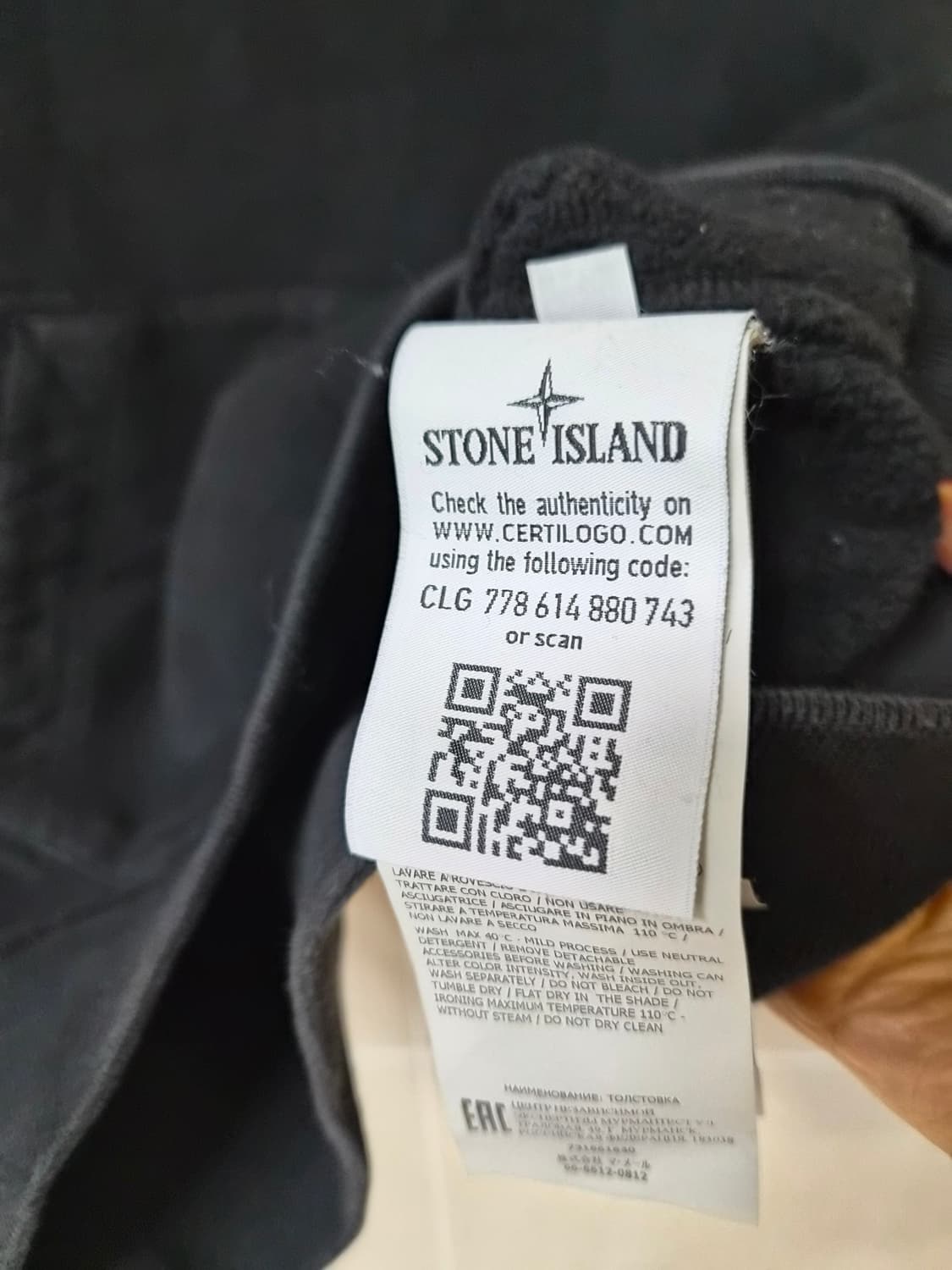 스톤아일랜드 키즈 10y 상품이미지2