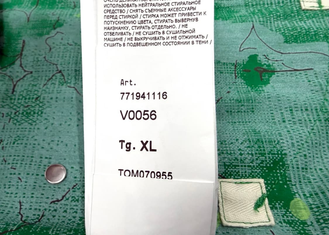 스톤아일랜드 쉐도우 프로젝트 글라스 포플린 자켓 상품이미지10