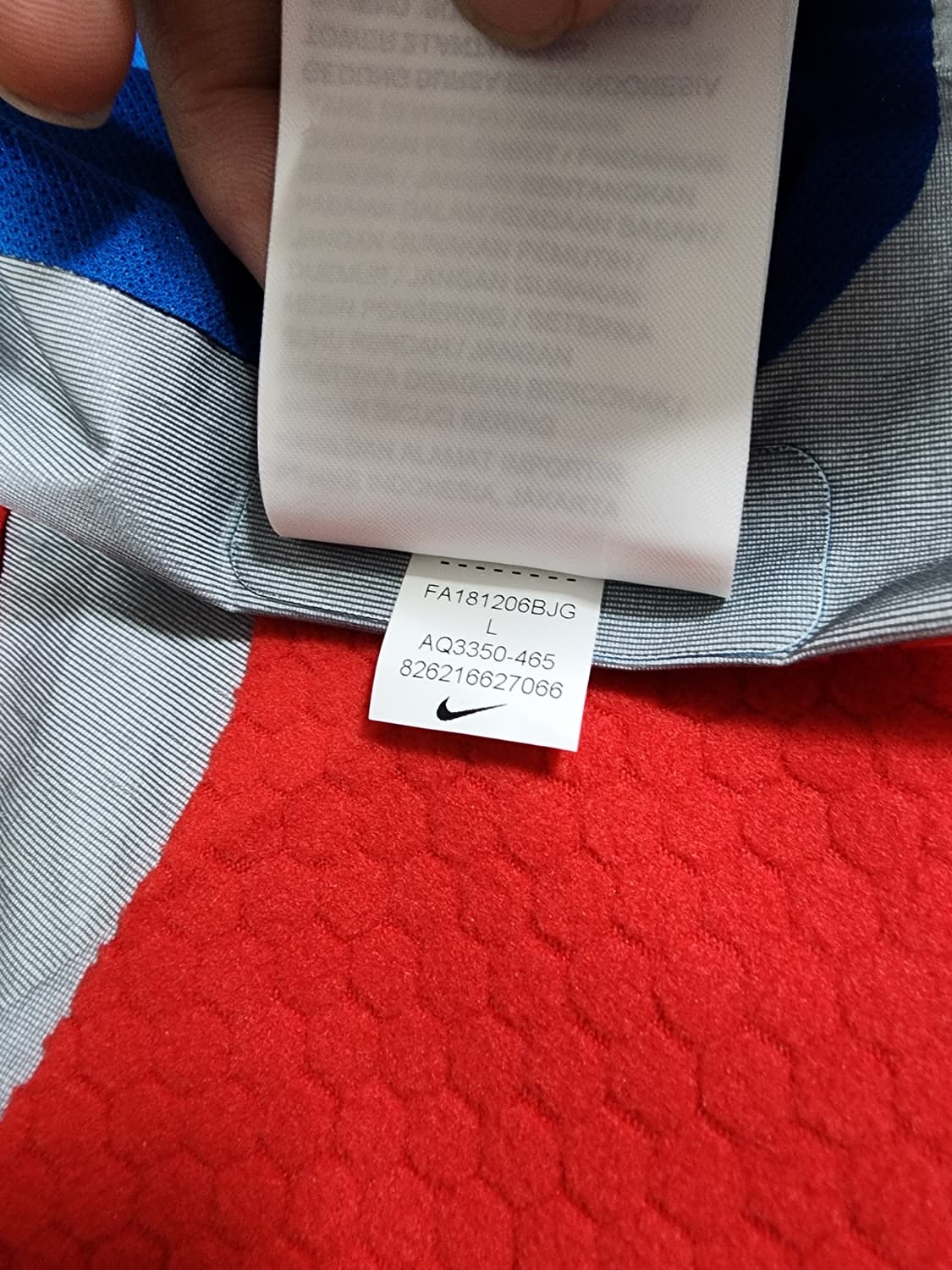 나이키 언더커버 갸쿠소우 바람막이 블루 상품이미지6