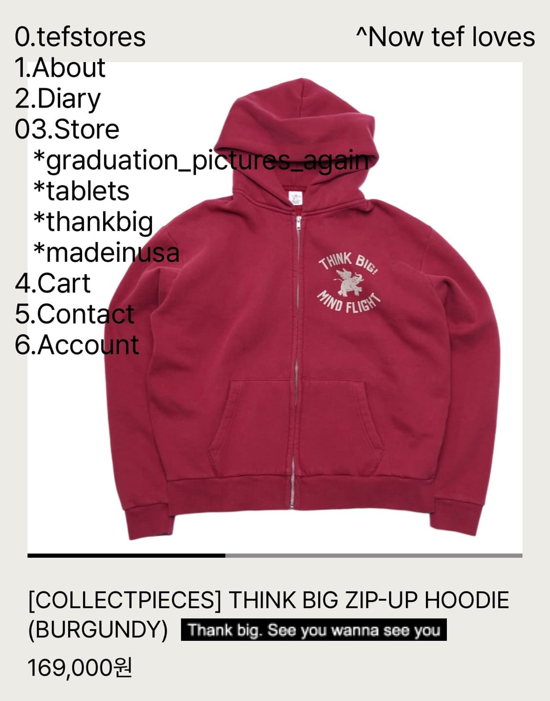 (구해요) 후드집업 M,L 아무거나 상품이미지1