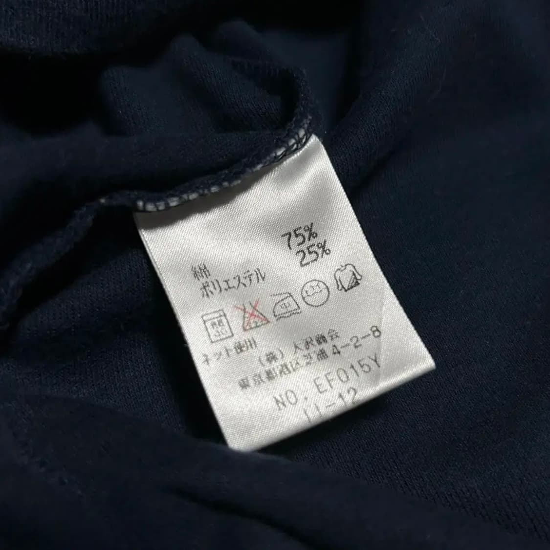 [55] Lacoste 라코스테 네이비 코튼 슬림핏 원피스 상품이미지5