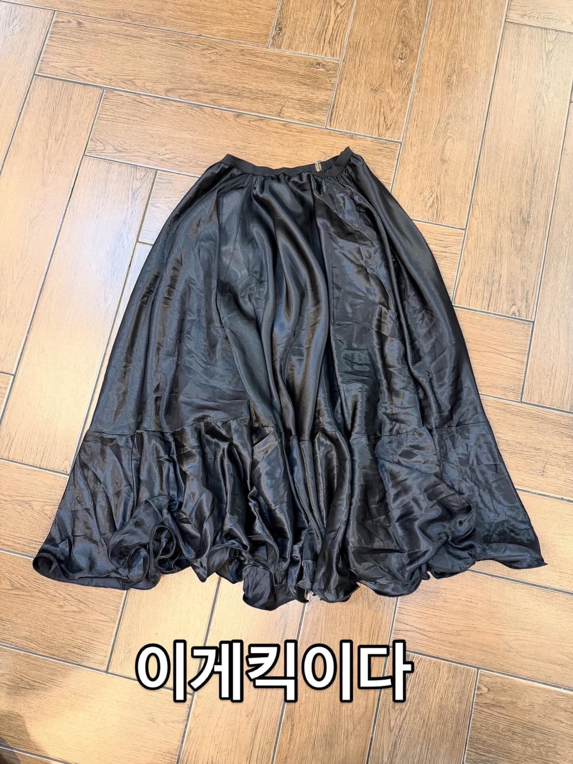 🍼 Baby Weety ! Code.66🍼 상품이미지9