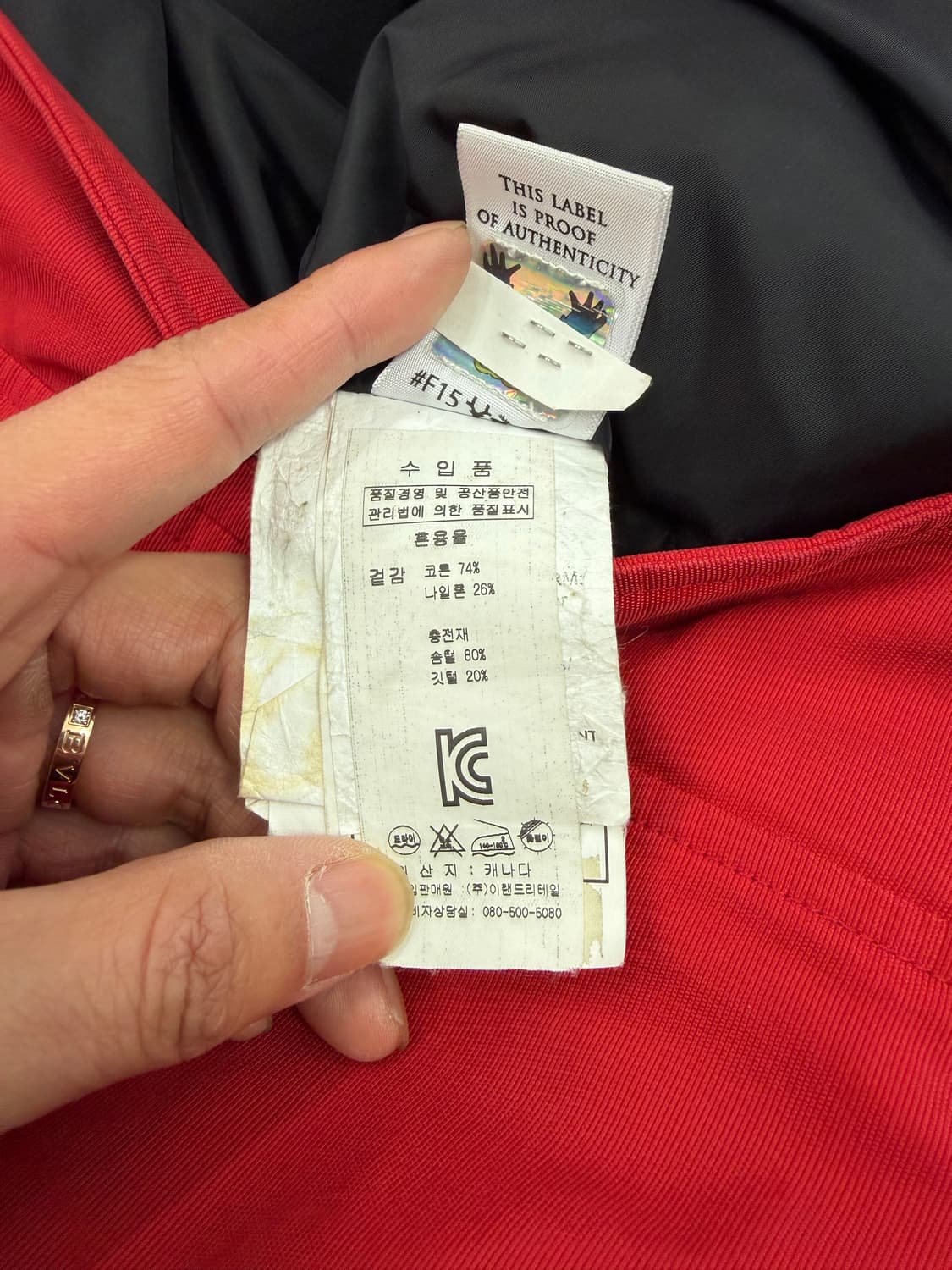 매장판정품) 무스너클 여성패딩 M 상품이미지8