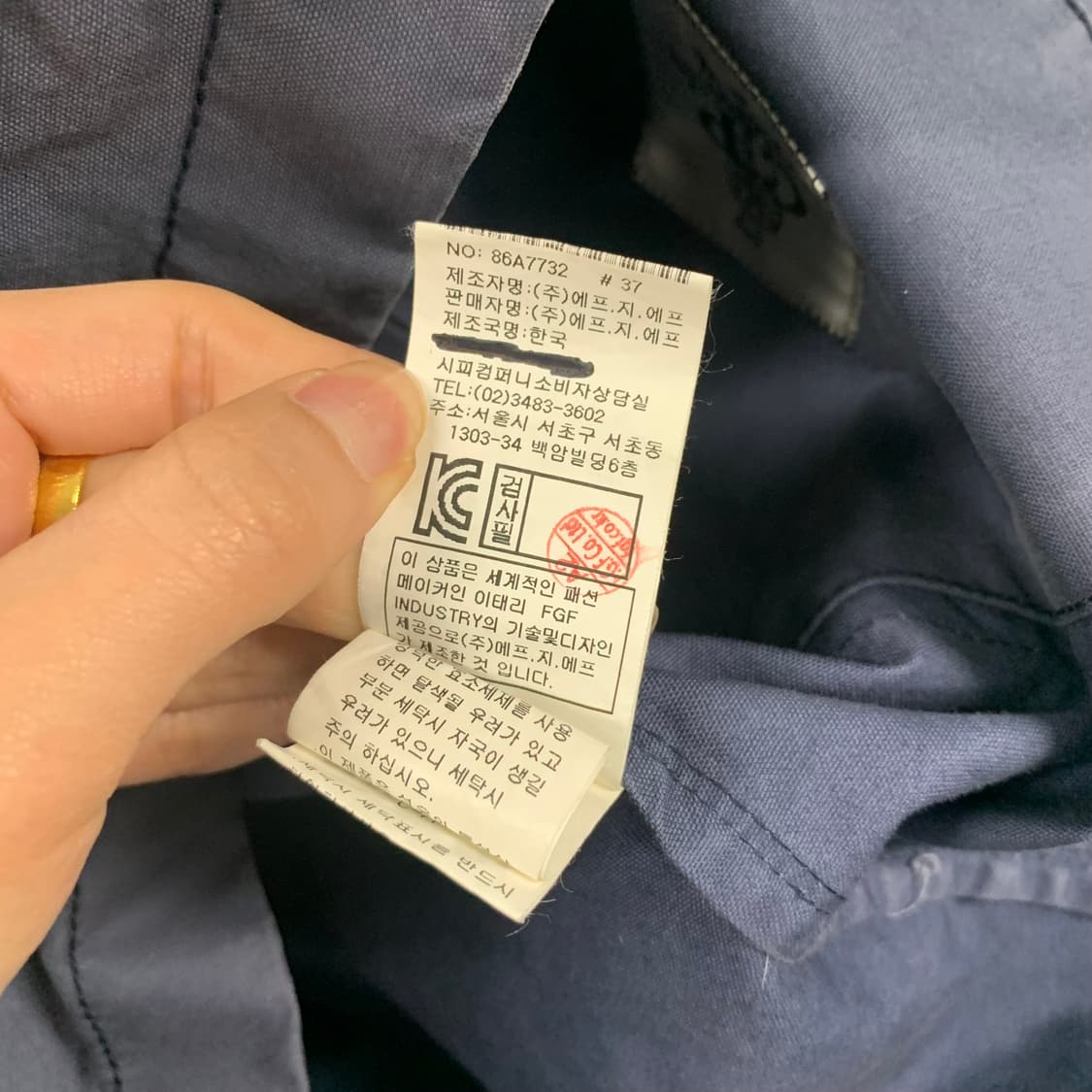 Cp 컴퍼니 고글 야상 사파리 자켓 상품이미지7